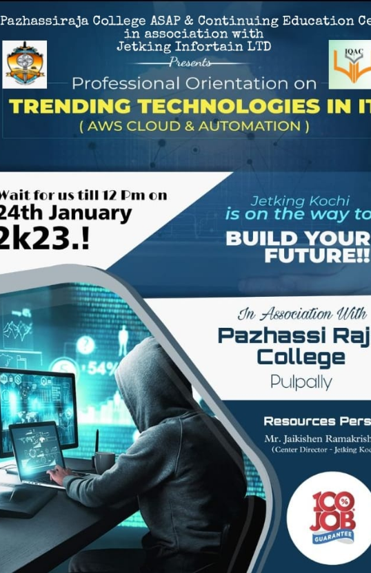 Pazhassirajacollege | Pulpally