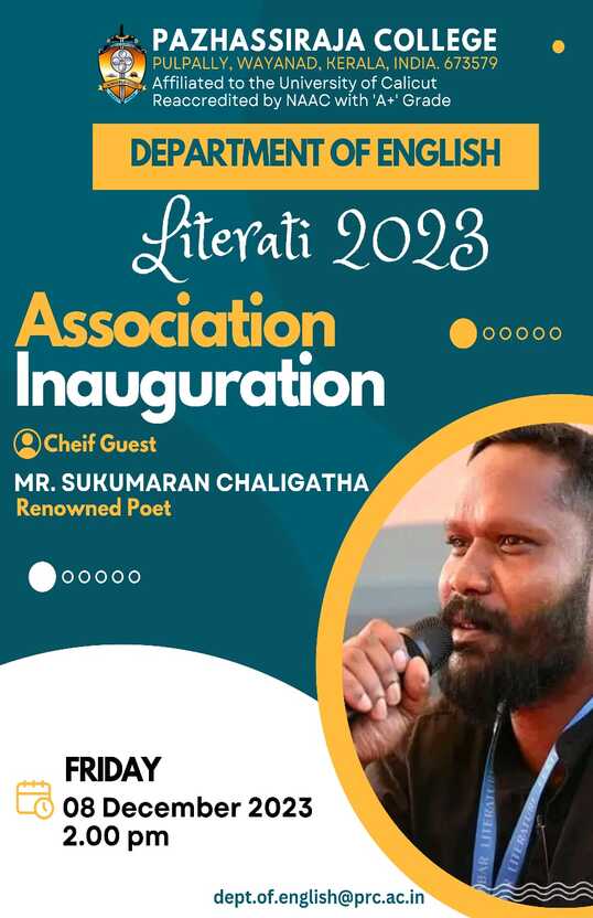 Pazhassirajacollege | Pulpally