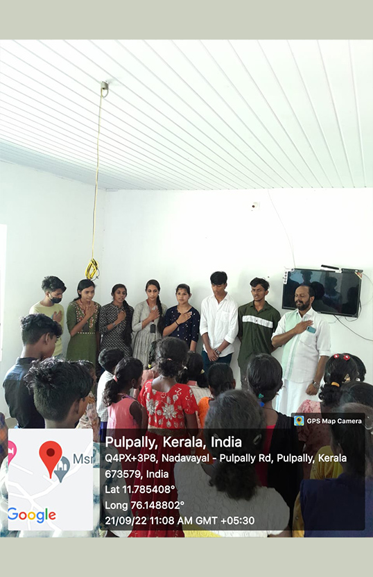 Pazhassirajacollege | Pulpally
