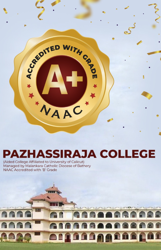 Pazhassirajacollege | Pulpally