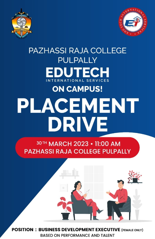 Pazhassirajacollege | Pulpally