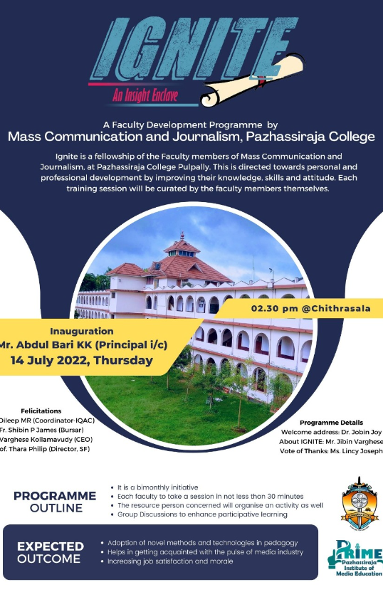 Pazhassirajacollege | Pulpally