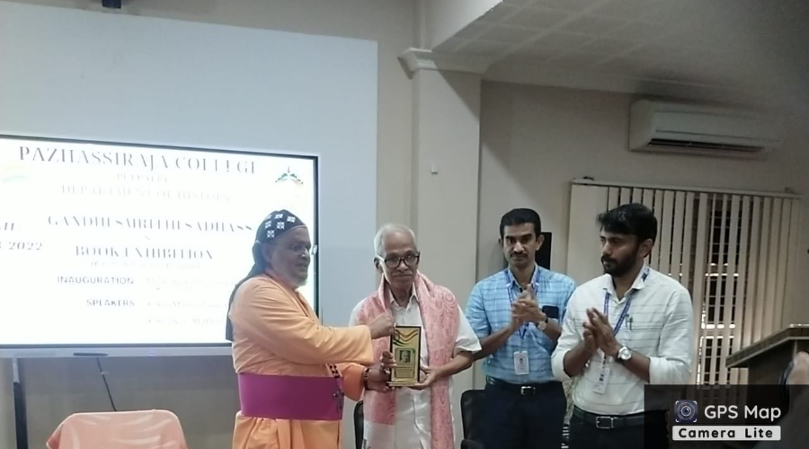 Pazhassirajacollege | Pulpally