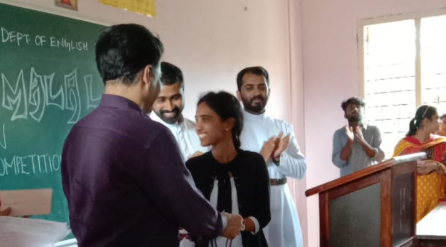 Pazhassirajacollege | Pulpally