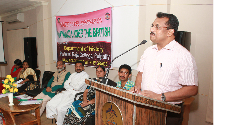 Pazhassirajacollege | Pulpally