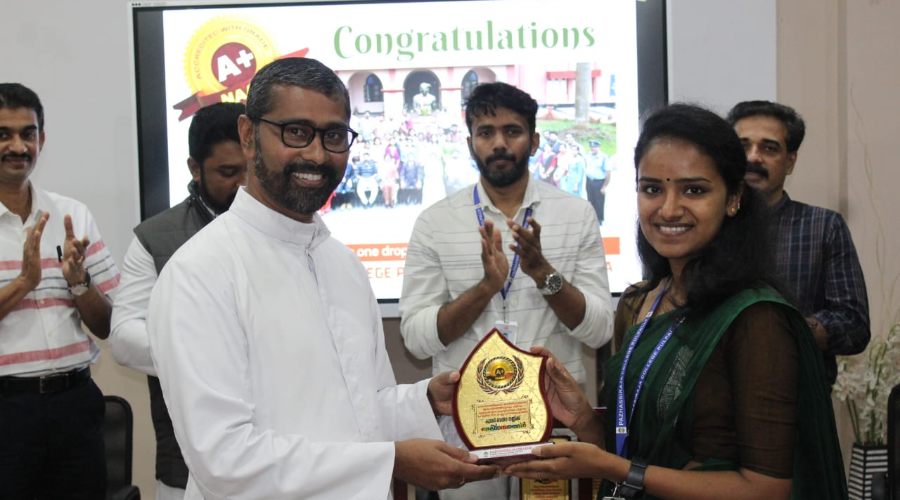 Pazhassirajacollege | Pulpally