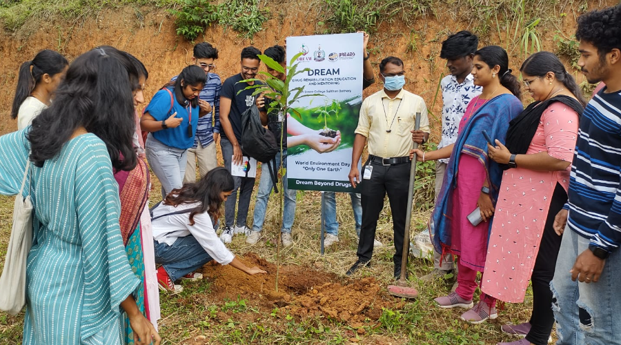 Pazhassirajacollege | Pulpally