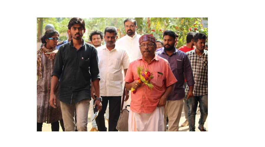 Pazhassirajacollege | Pulpally