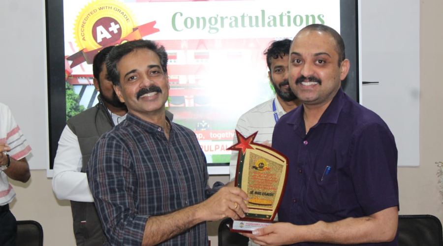 Pazhassirajacollege | Pulpally