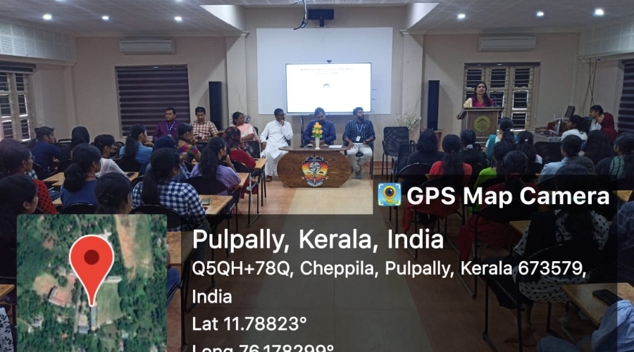 Pazhassirajacollege | Pulpally