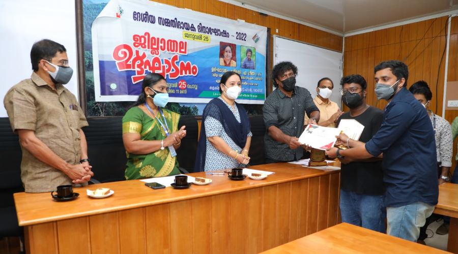 Pazhassirajacollege | Pulpally