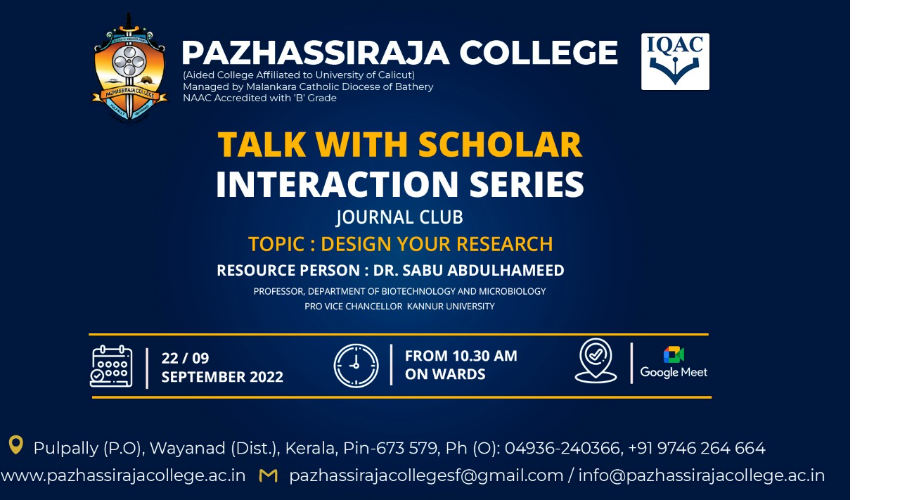 Pazhassirajacollege | Pulpally