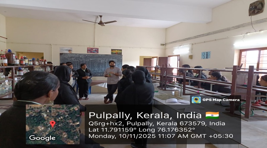 Pazhassirajacollege | Pulpally