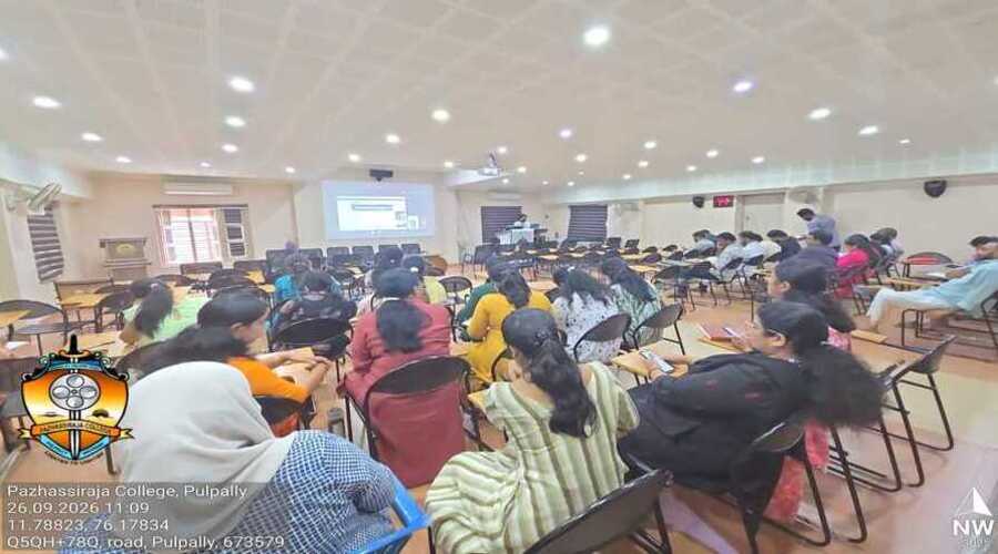 Pazhassirajacollege | Pulpally