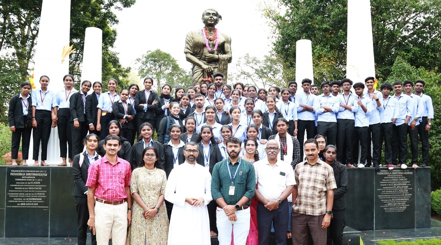 Pazhassirajacollege | Pulpally