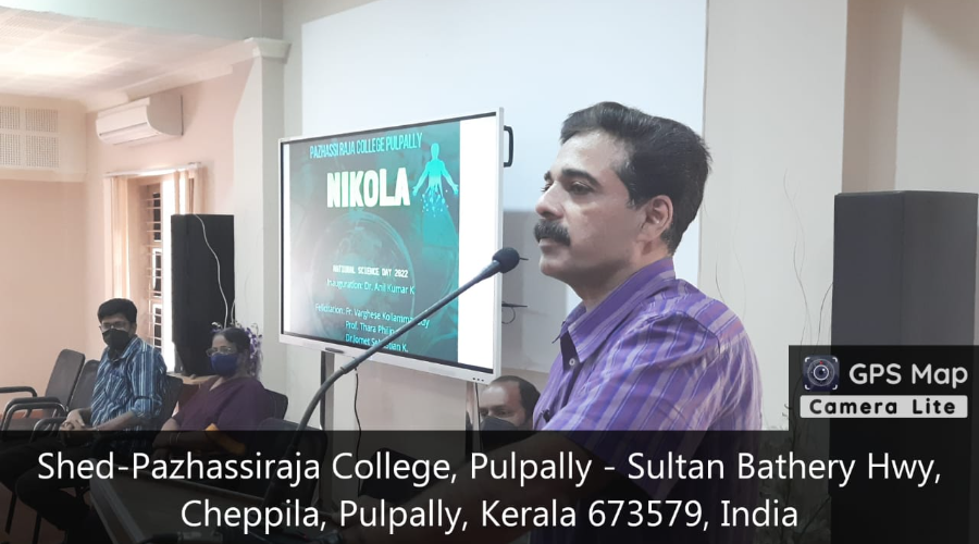 Pazhassirajacollege | Pulpally