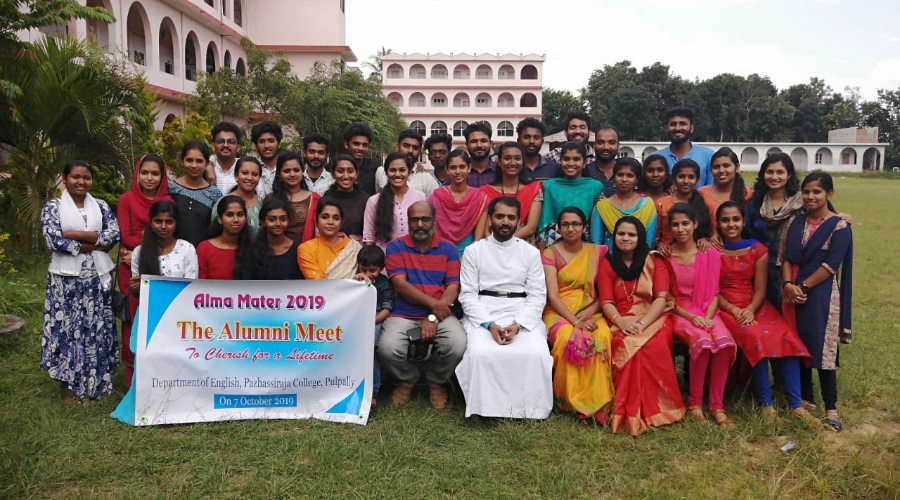 Pazhassirajacollege | Pulpally