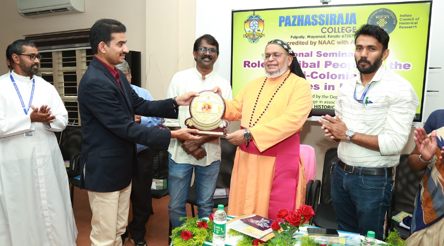 Pazhassirajacollege | Pulpally