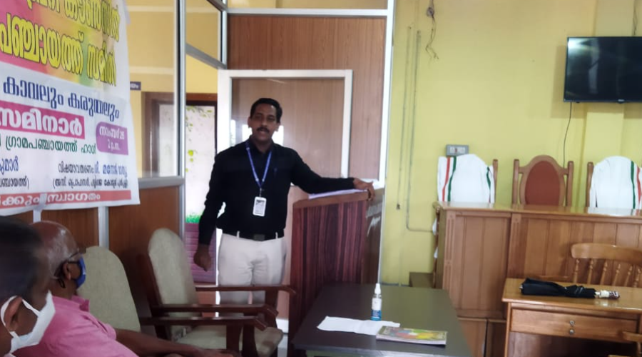 Pazhassirajacollege | Pulpally