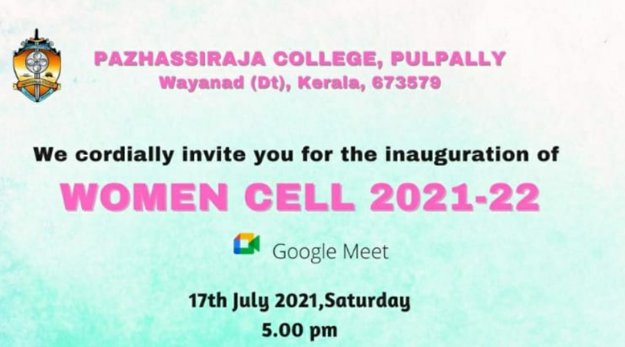 Pazhassirajacollege | Pulpally