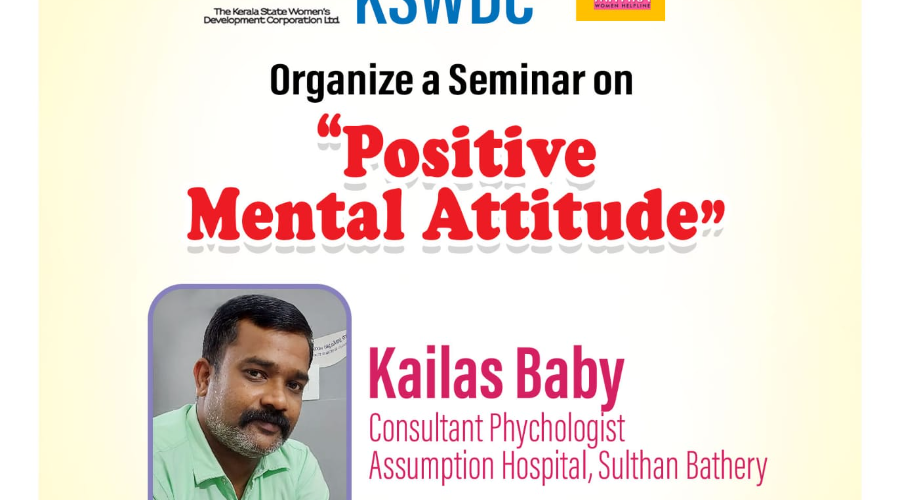 Pazhassirajacollege | Pulpally