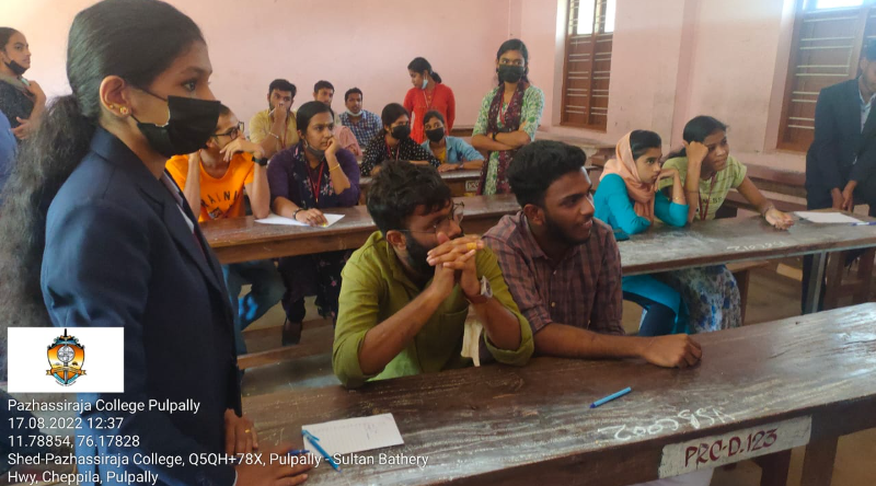 Pazhassirajacollege | Pulpally