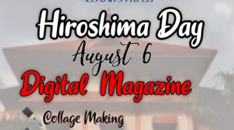 Pazhassirajacollege | Pulpally