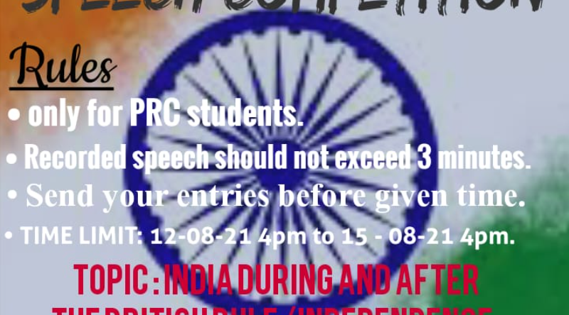 Pazhassirajacollege | Pulpally