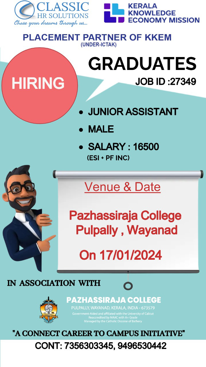 Pazhassirajacollege | Pulpally