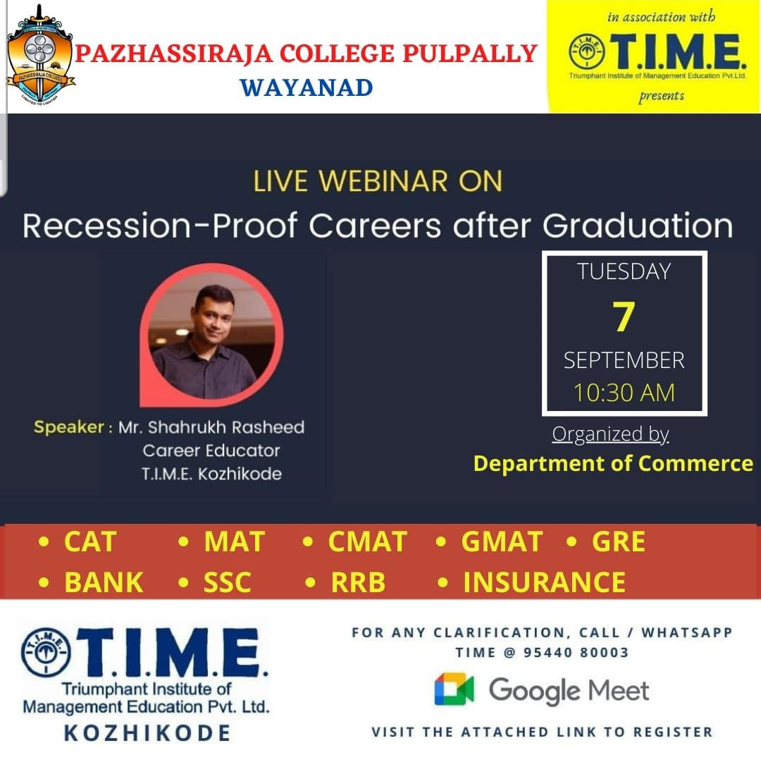 Pazhassirajacollege | Pulpally