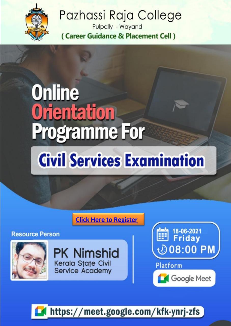 Pazhassirajacollege | Pulpally