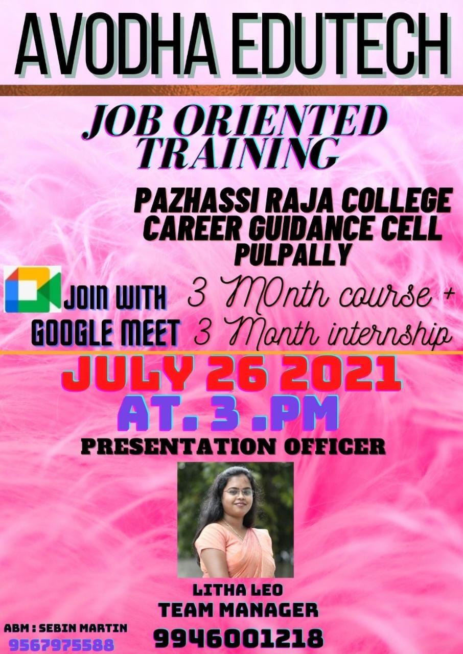 Pazhassirajacollege | Pulpally