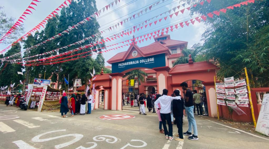 Pazhassirajacollege | Pulpally