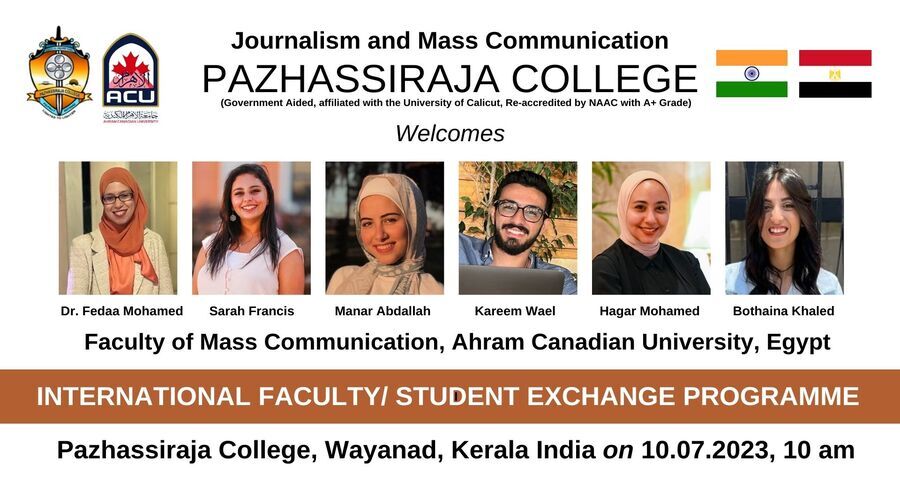 Pazhassirajacollege | Pulpally