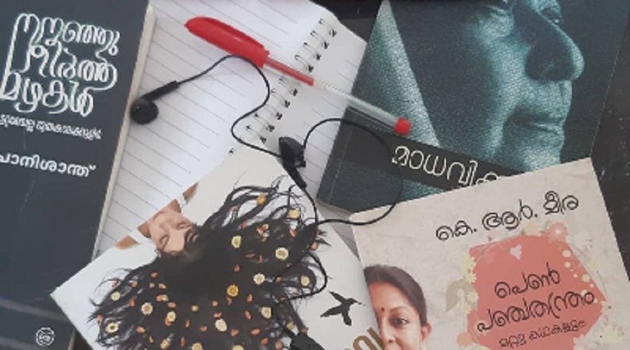 Pazhassirajacollege | Pulpally