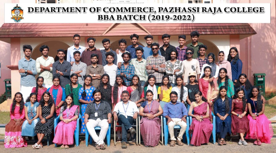 Pazhassirajacollege | Pulpally