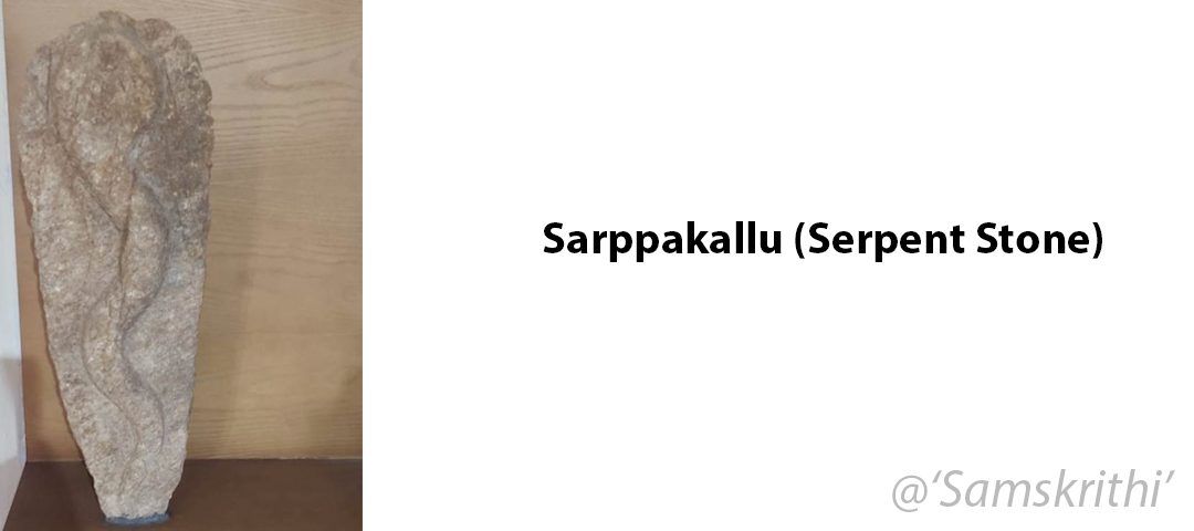 Pazhassirajacollege | Pulpally