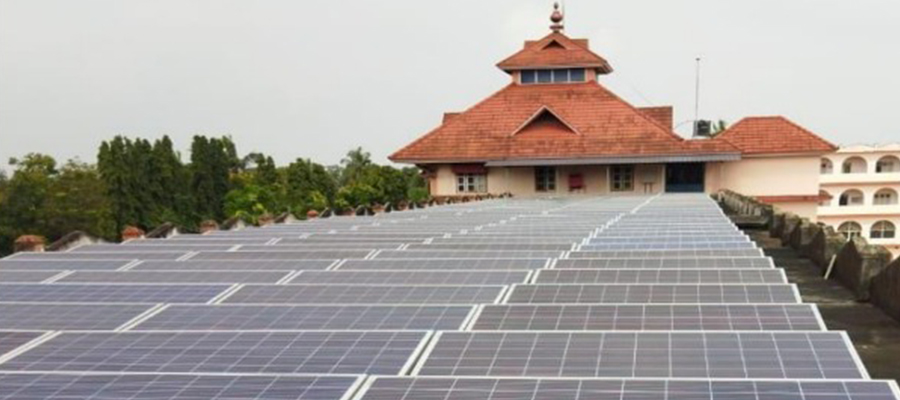 Pazhassirajacollege | Pulpally