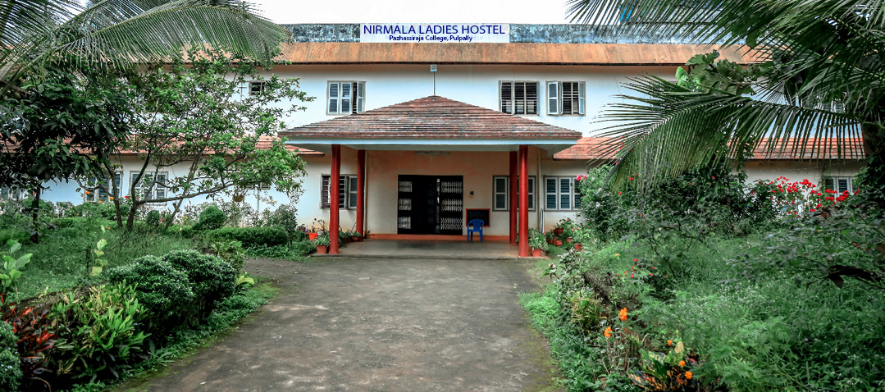 Pazhassirajacollege | Pulpally