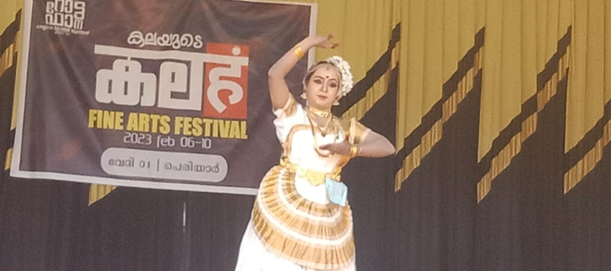 Pazhassirajacollege | Pulpally