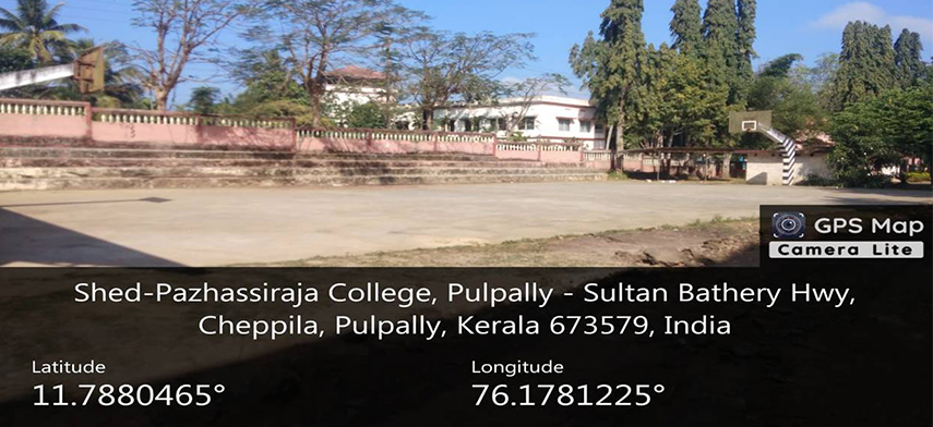 Pazhassirajacollege | Pulpally