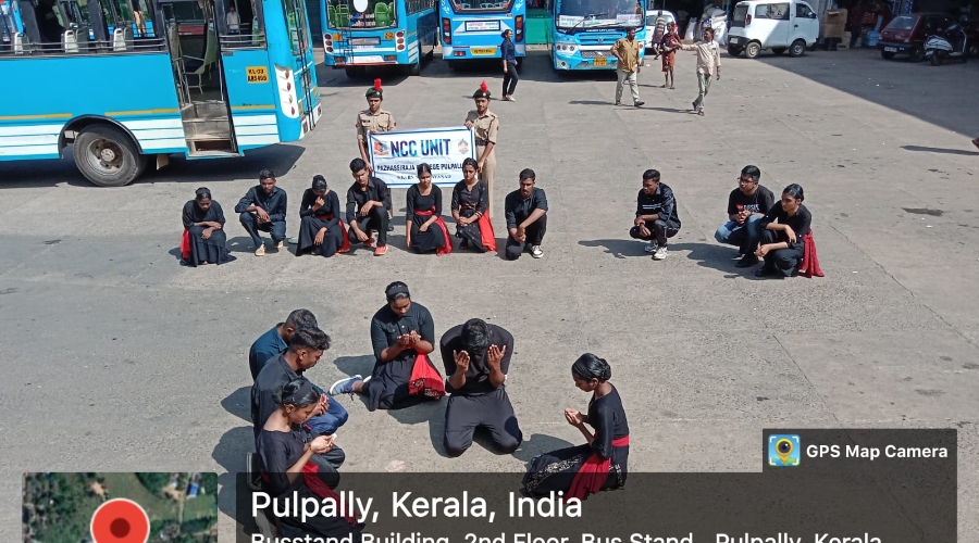 Pazhassirajacollege | Pulpally