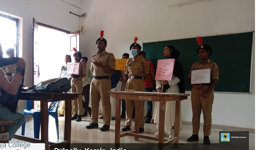 Pazhassirajacollege | Pulpally