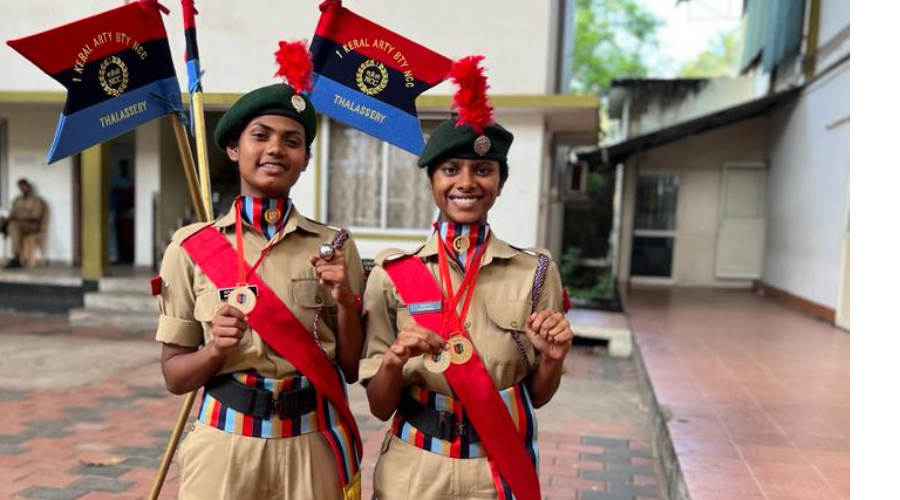 Pazhassirajacollege | Pulpally