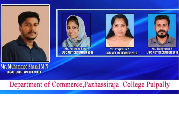 Pazhassirajacollege | Pulpally