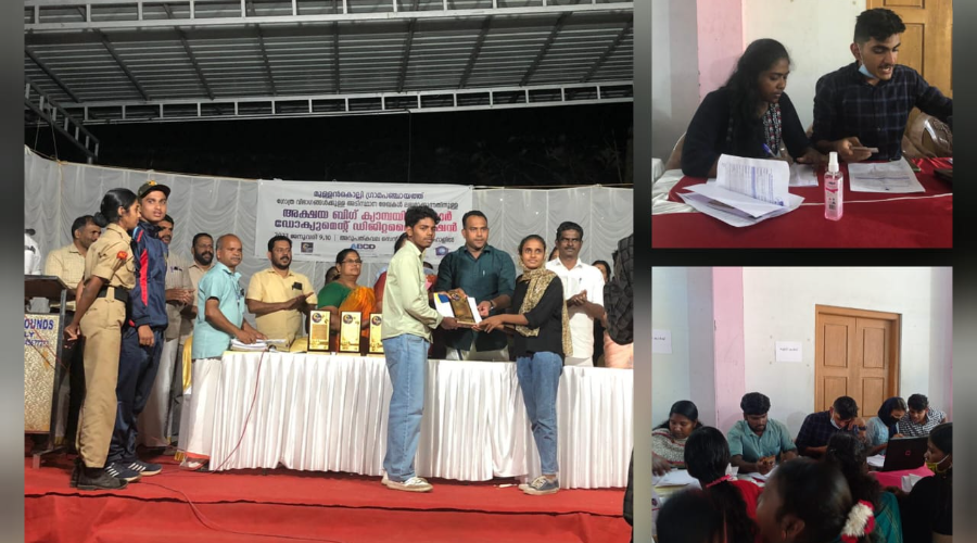 Pazhassirajacollege | Pulpally