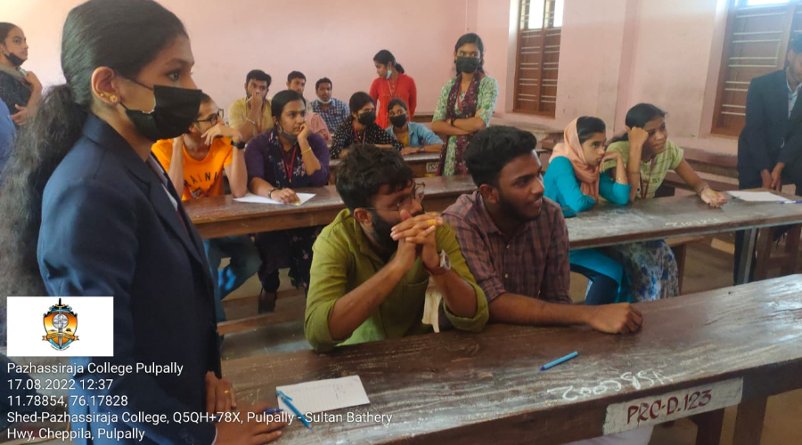 Pazhassirajacollege | Pulpally