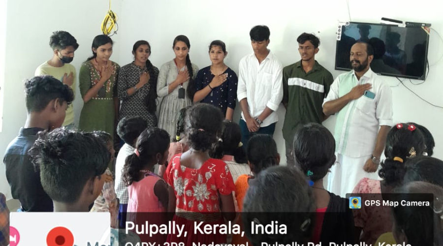 Pazhassirajacollege | Pulpally