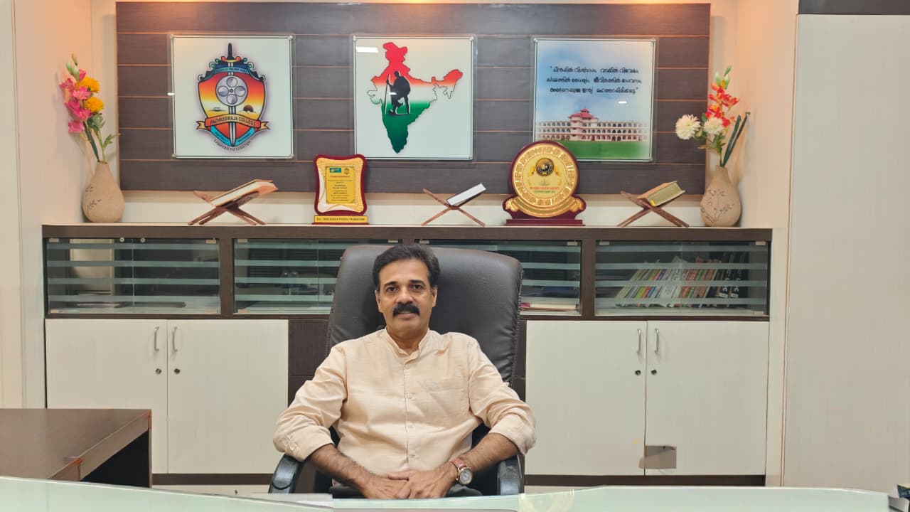 Pazhassirajacollege | Pulpally