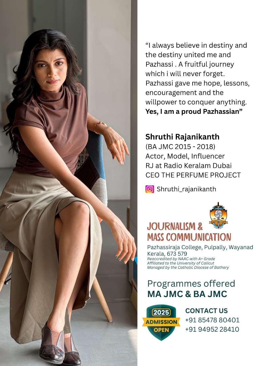 Pazhassirajacollege | Pulpally